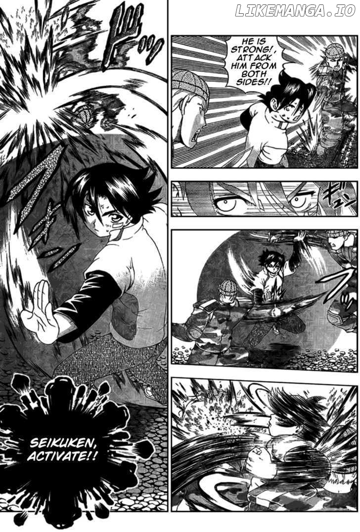 History's Strongest Disciple Kenichi Chapter 301 - page 3