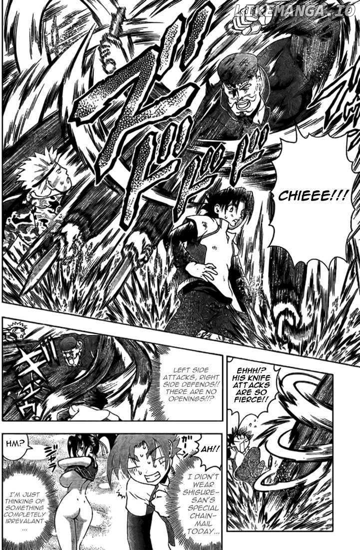 History's Strongest Disciple Kenichi Chapter 301 - page 6
