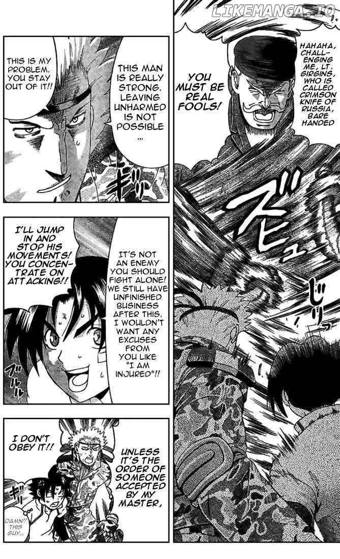 History's Strongest Disciple Kenichi Chapter 301 - page 7