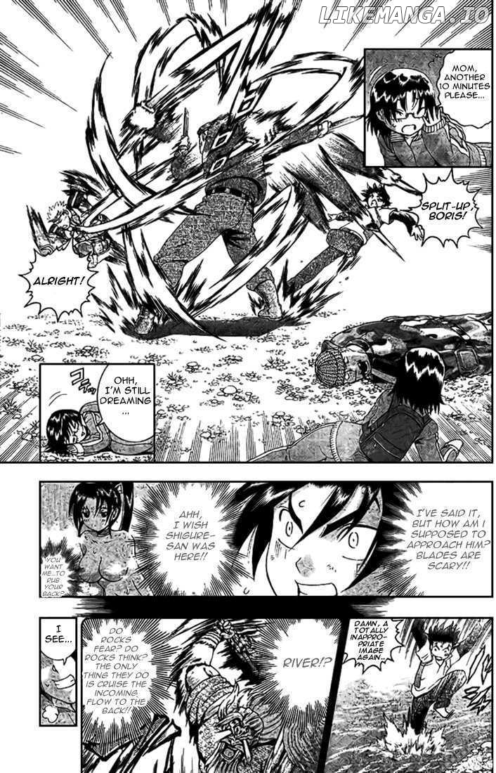 History's Strongest Disciple Kenichi Chapter 301 - page 9
