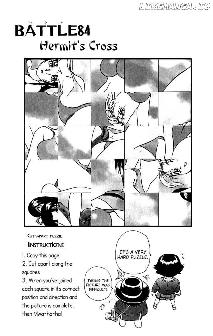 History's Strongest Disciple Kenichi Chapter 84 - page 1