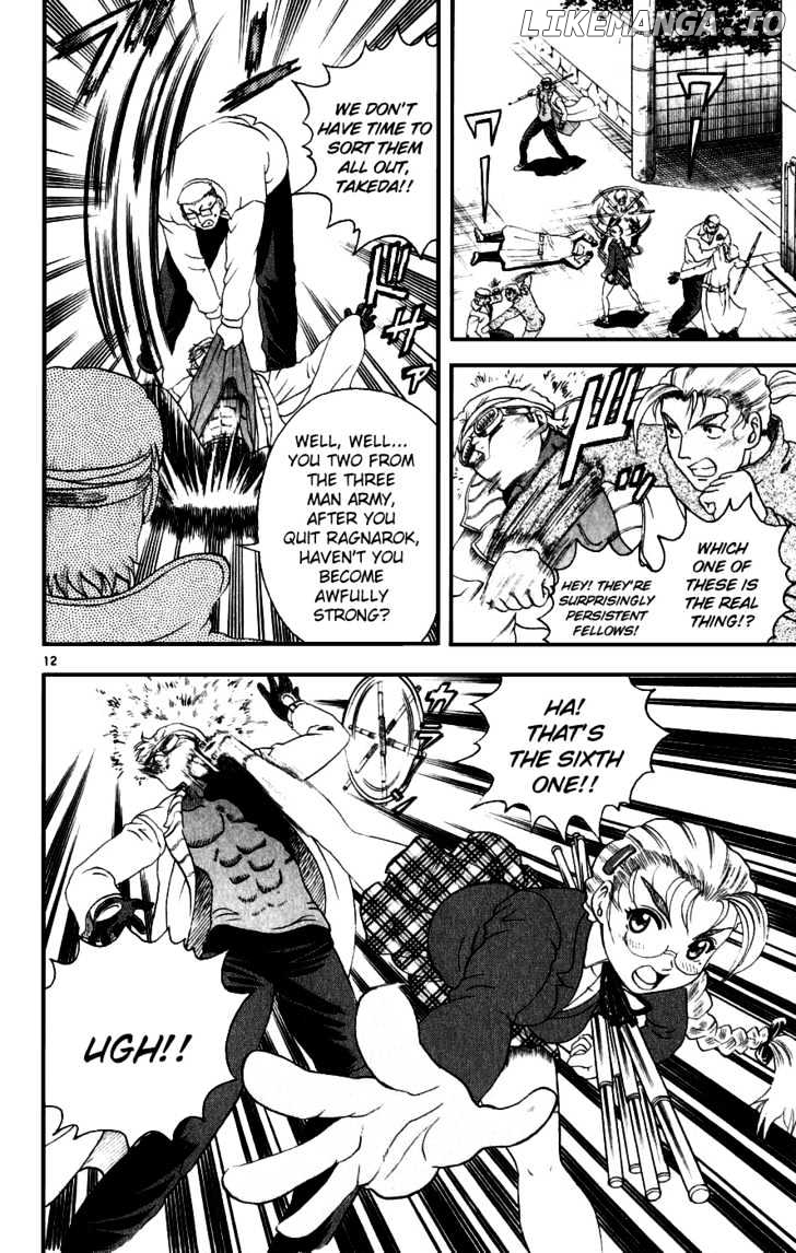 History's Strongest Disciple Kenichi Chapter 84 - page 11