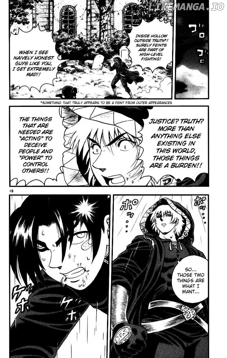 History's Strongest Disciple Kenichi Chapter 84 - page 17