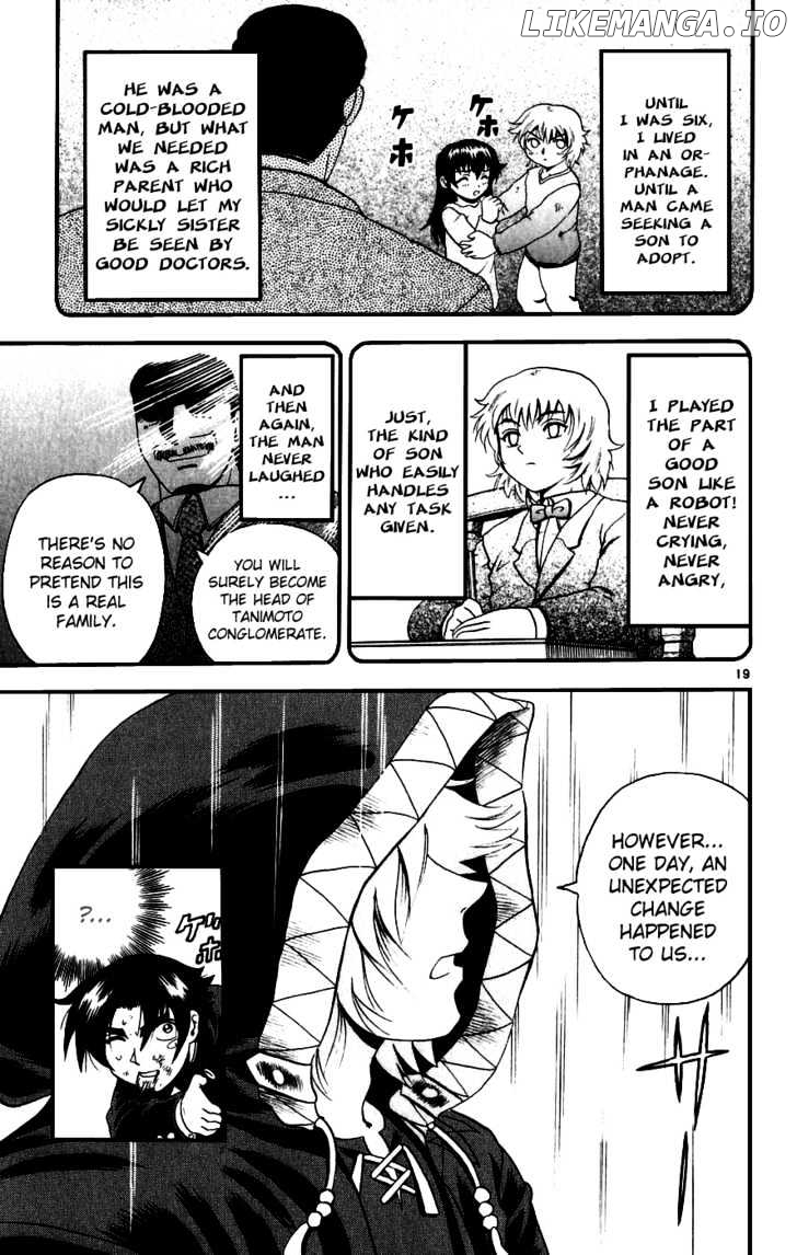 History's Strongest Disciple Kenichi Chapter 84 - page 18