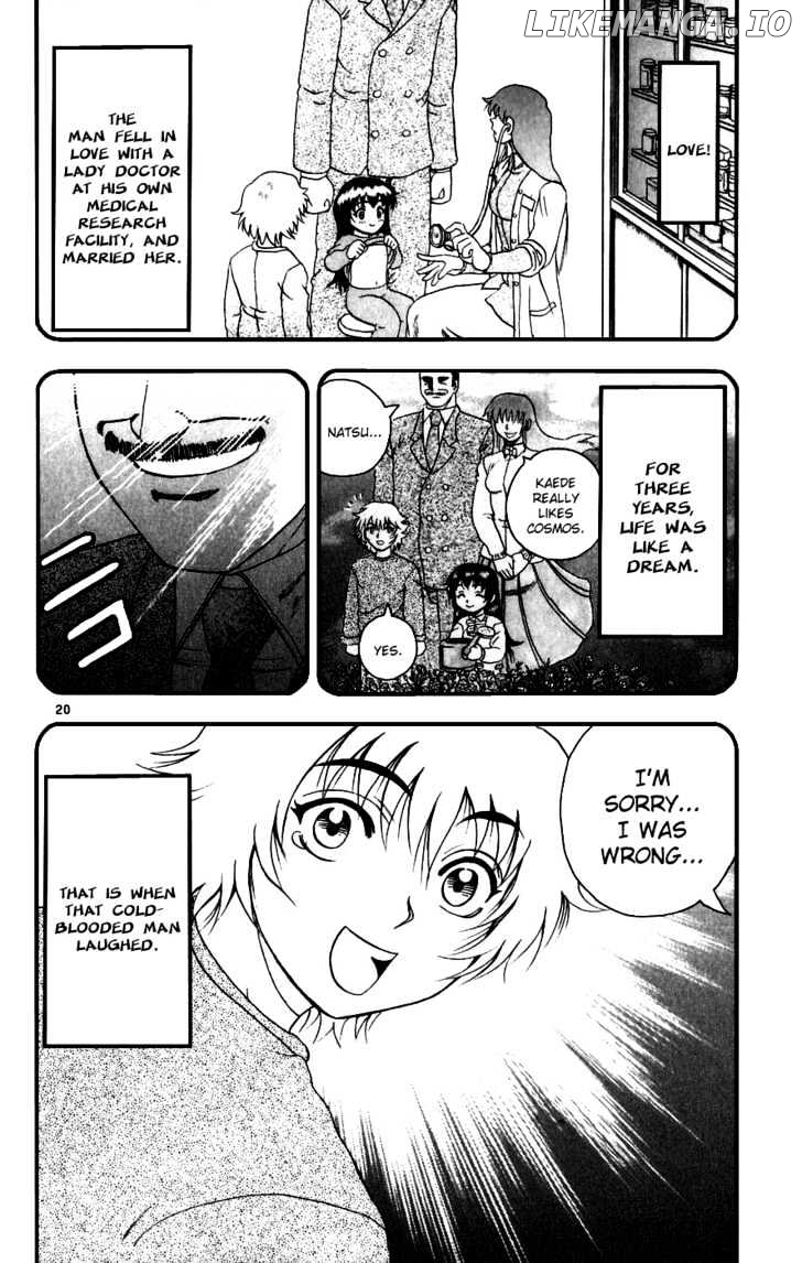 History's Strongest Disciple Kenichi Chapter 84 - page 19