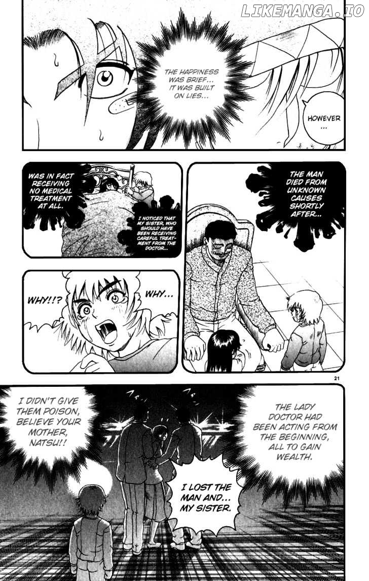 History's Strongest Disciple Kenichi Chapter 84 - page 20