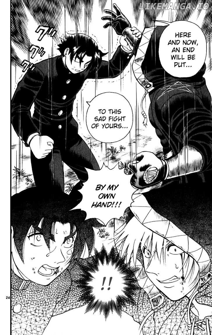 History's Strongest Disciple Kenichi Chapter 84 - page 23