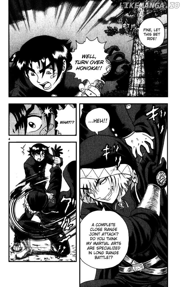 History's Strongest Disciple Kenichi Chapter 84 - page 4