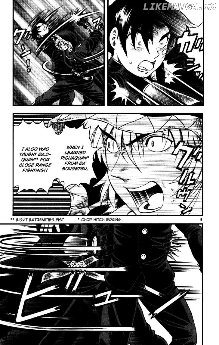 History's Strongest Disciple Kenichi Chapter 84 - page 5