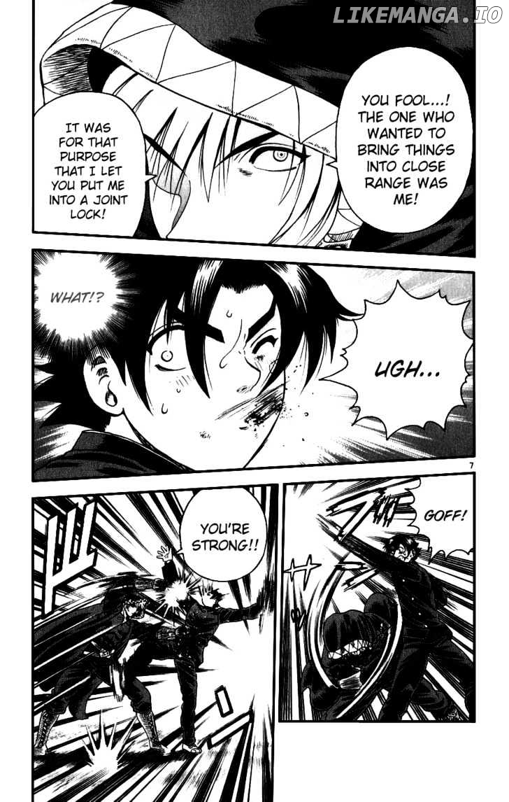 History's Strongest Disciple Kenichi Chapter 84 - page 7