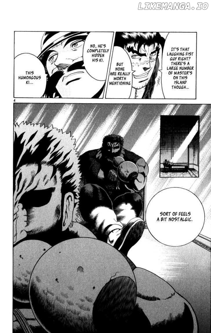 History's Strongest Disciple Kenichi Chapter 220 - page 4