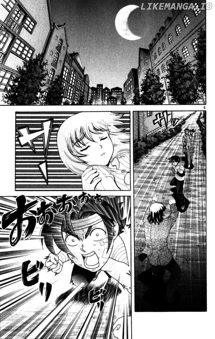 History's Strongest Disciple Kenichi Chapter 220 - page 5