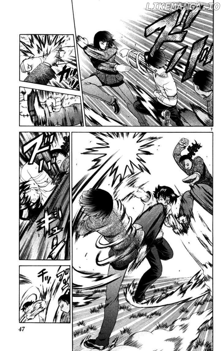 History's Strongest Disciple Kenichi Chapter 220 - page 7