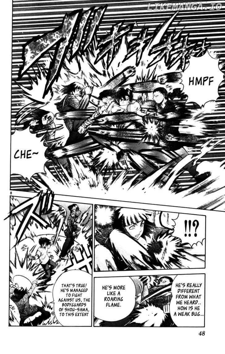 History's Strongest Disciple Kenichi Chapter 220 - page 8