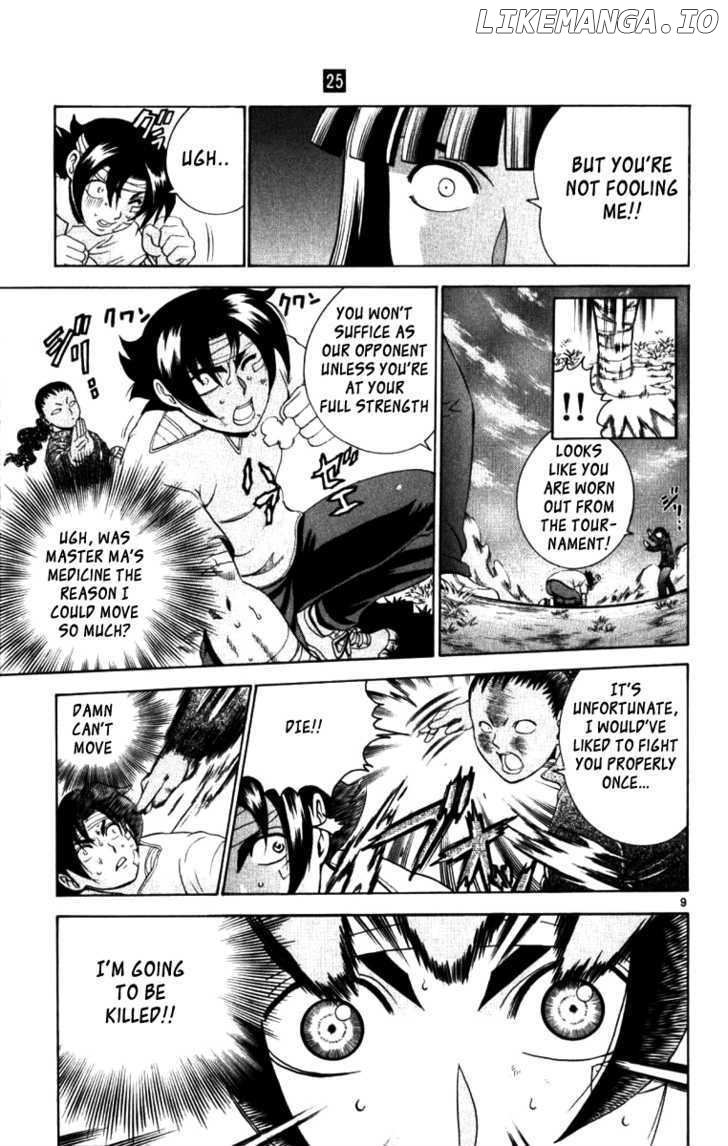 History's Strongest Disciple Kenichi Chapter 220 - page 9