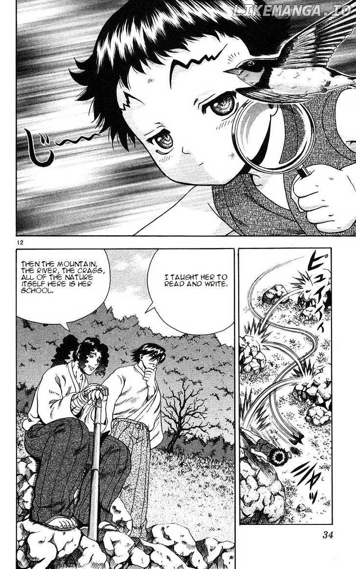 History's Strongest Disciple Kenichi Chapter 154 - page 12