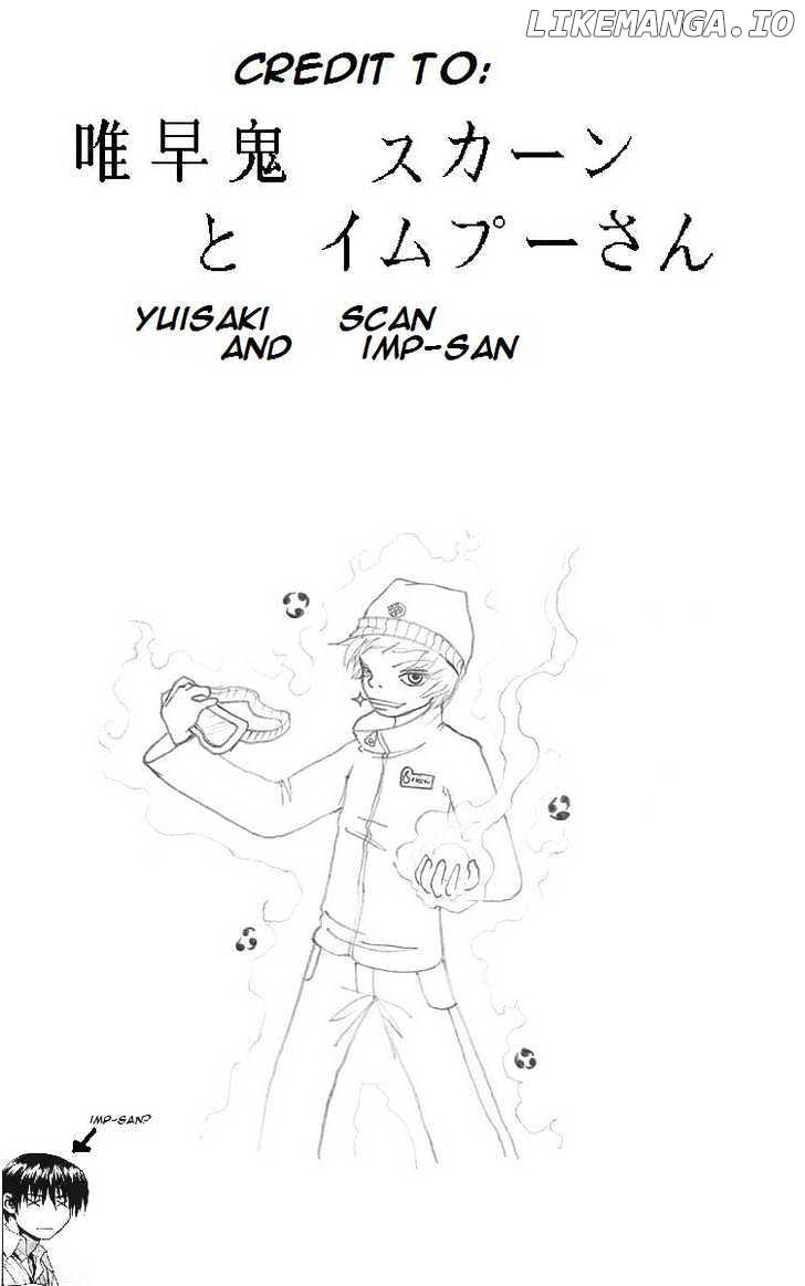 History's Strongest Disciple Kenichi Chapter 154 - page 21