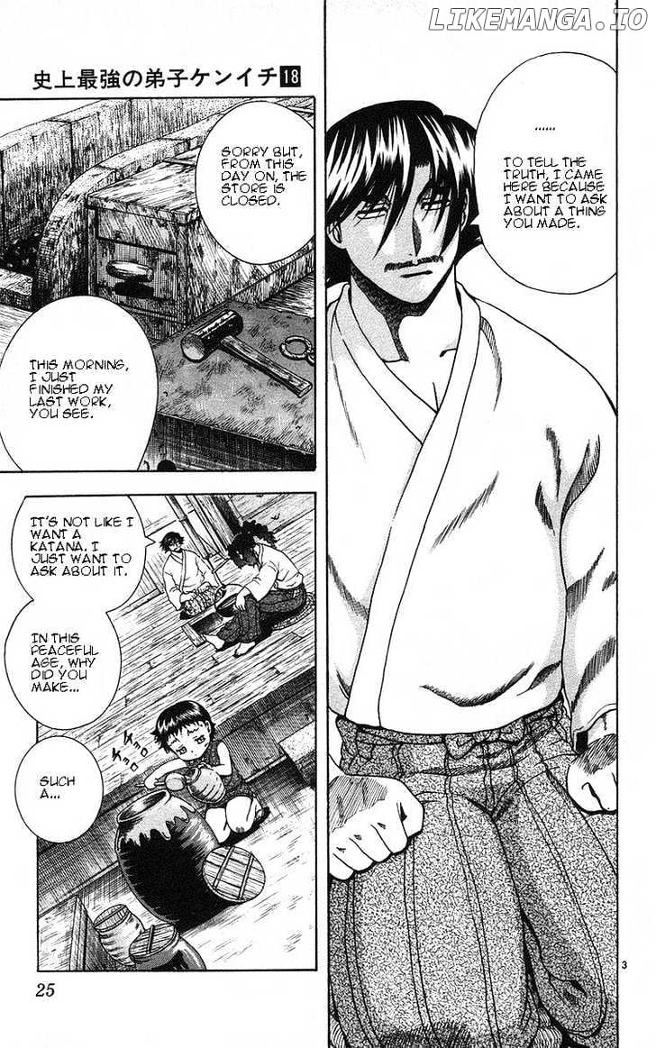 History's Strongest Disciple Kenichi Chapter 154 - page 3