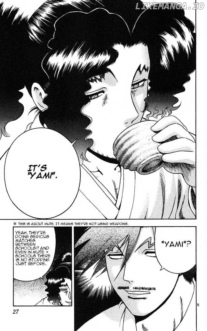 History's Strongest Disciple Kenichi Chapter 154 - page 5