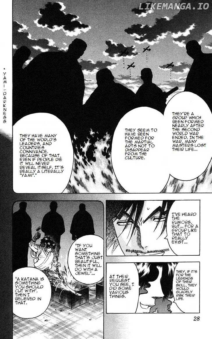 History's Strongest Disciple Kenichi Chapter 154 - page 6