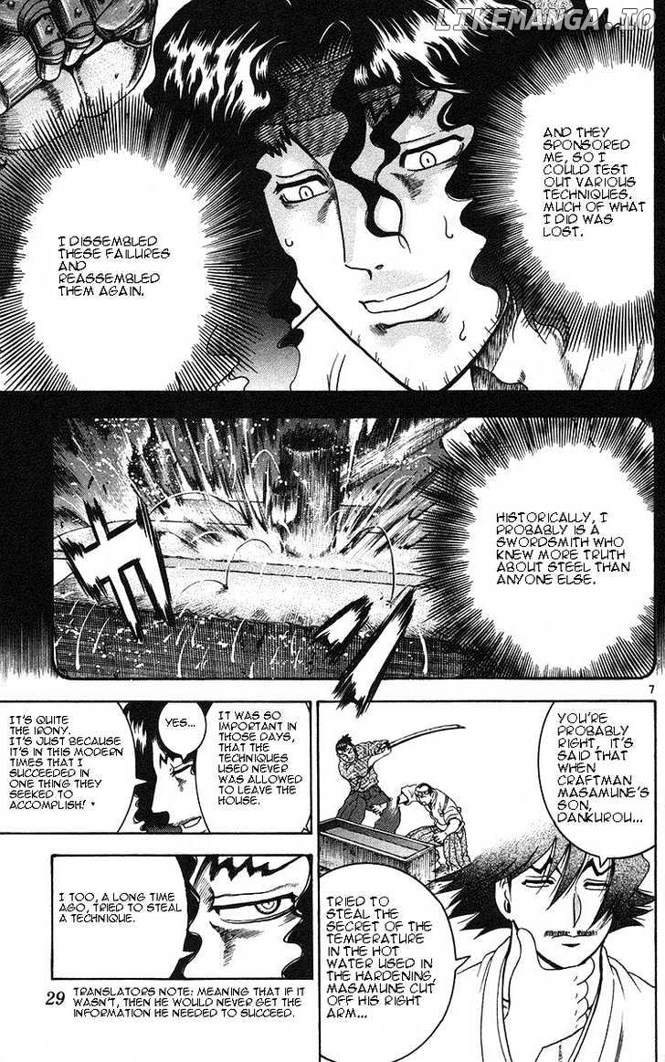 History's Strongest Disciple Kenichi Chapter 154 - page 7
