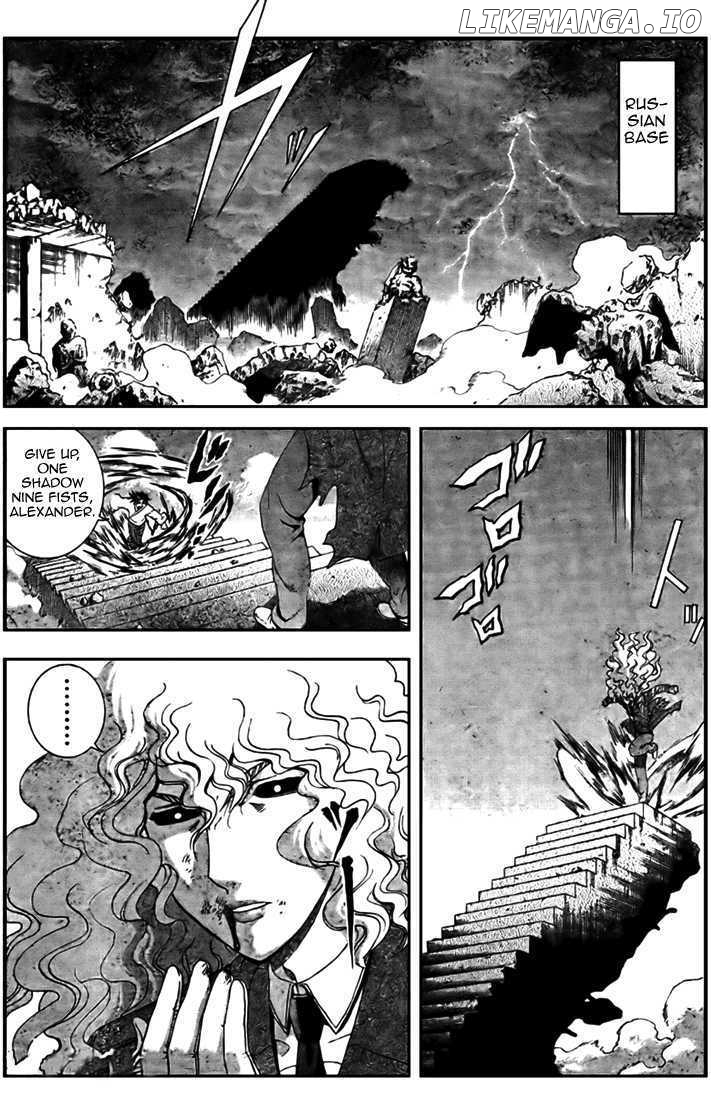 History's Strongest Disciple Kenichi Chapter 302 - page 10