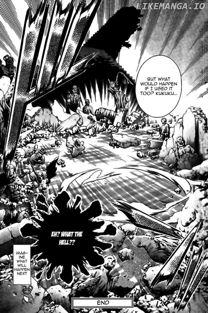 History's Strongest Disciple Kenichi Chapter 302 - page 17