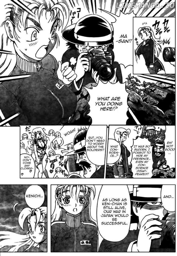 History's Strongest Disciple Kenichi Chapter 302 - page 3