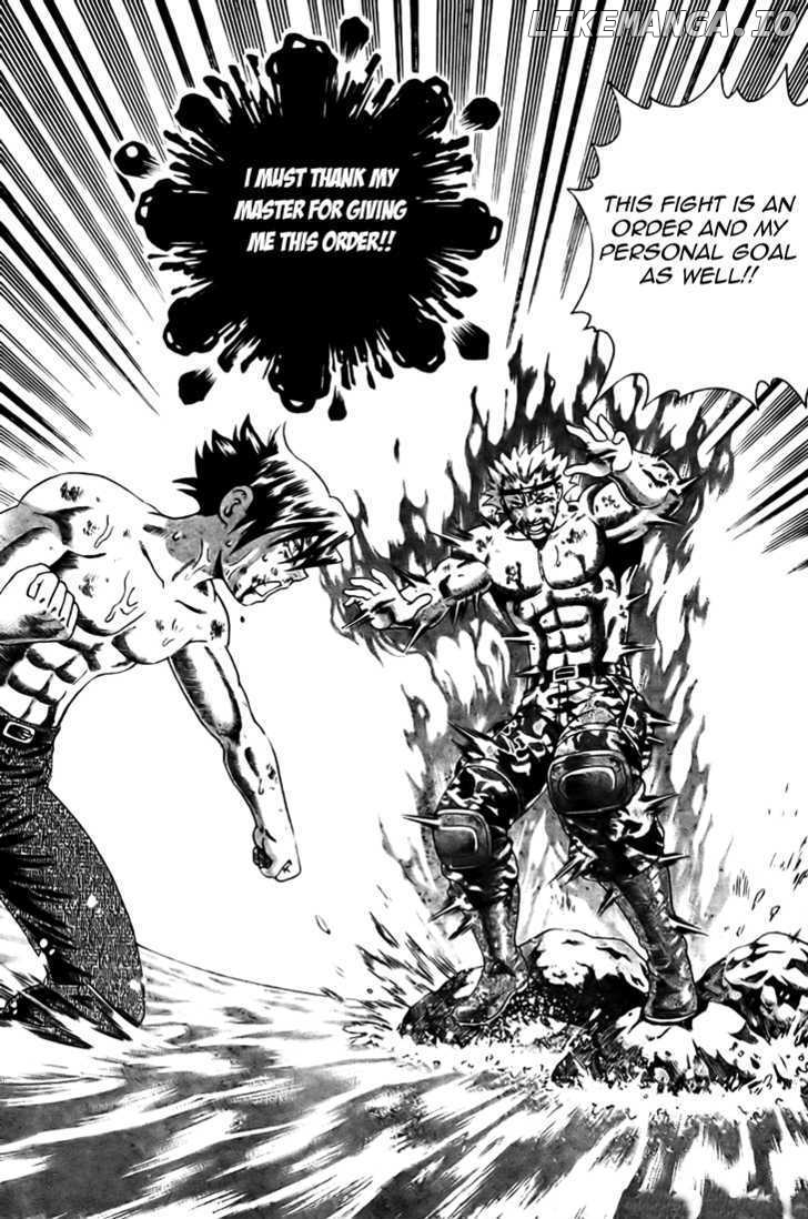 History's Strongest Disciple Kenichi Chapter 302 - page 9