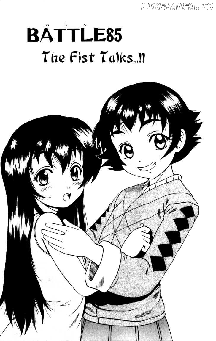 History's Strongest Disciple Kenichi Chapter 85 - page 1