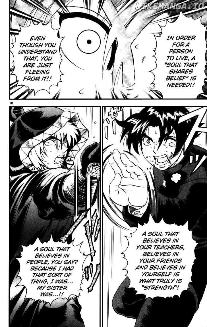 History's Strongest Disciple Kenichi Chapter 85 - page 10