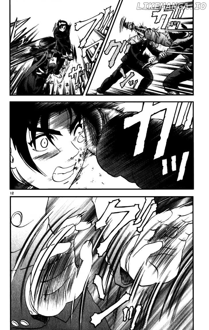 History's Strongest Disciple Kenichi Chapter 85 - page 12