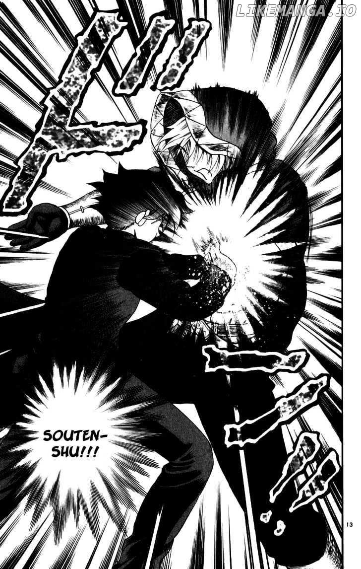 History's Strongest Disciple Kenichi Chapter 85 - page 13