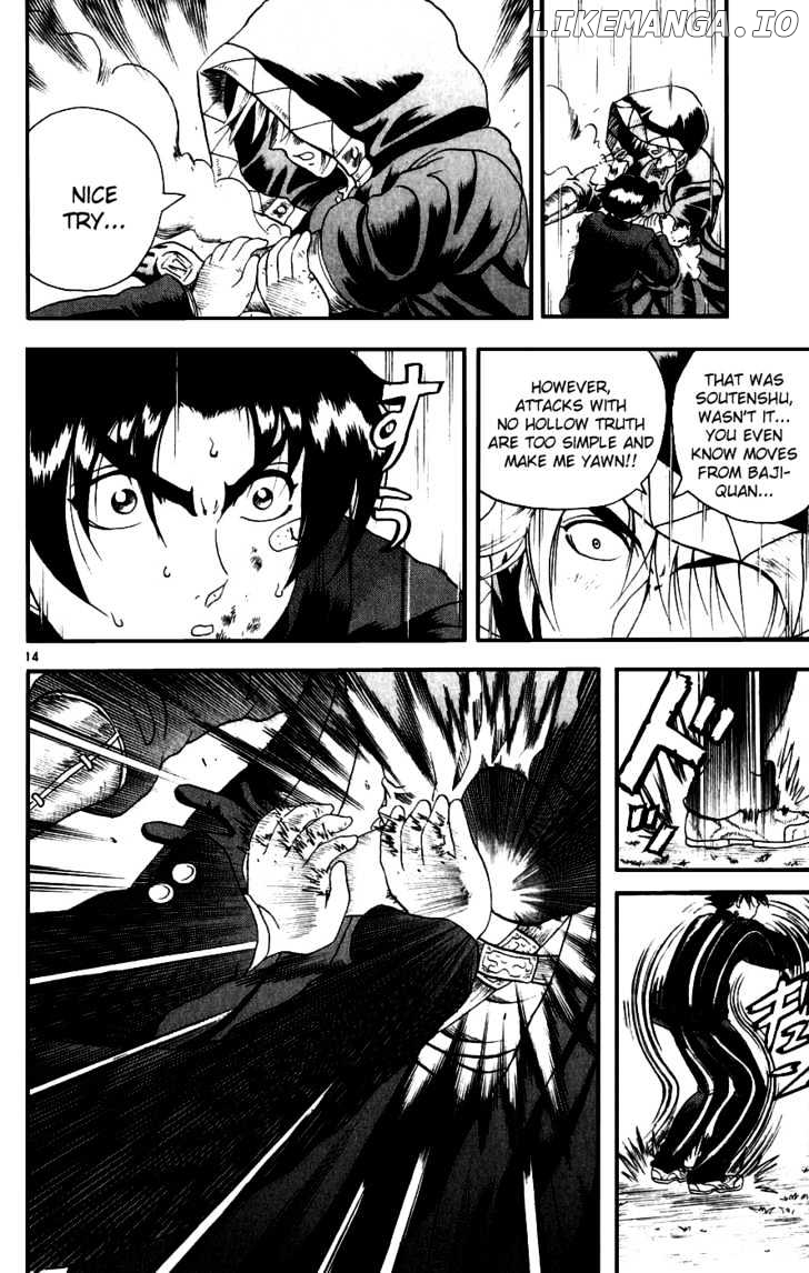 History's Strongest Disciple Kenichi Chapter 85 - page 14