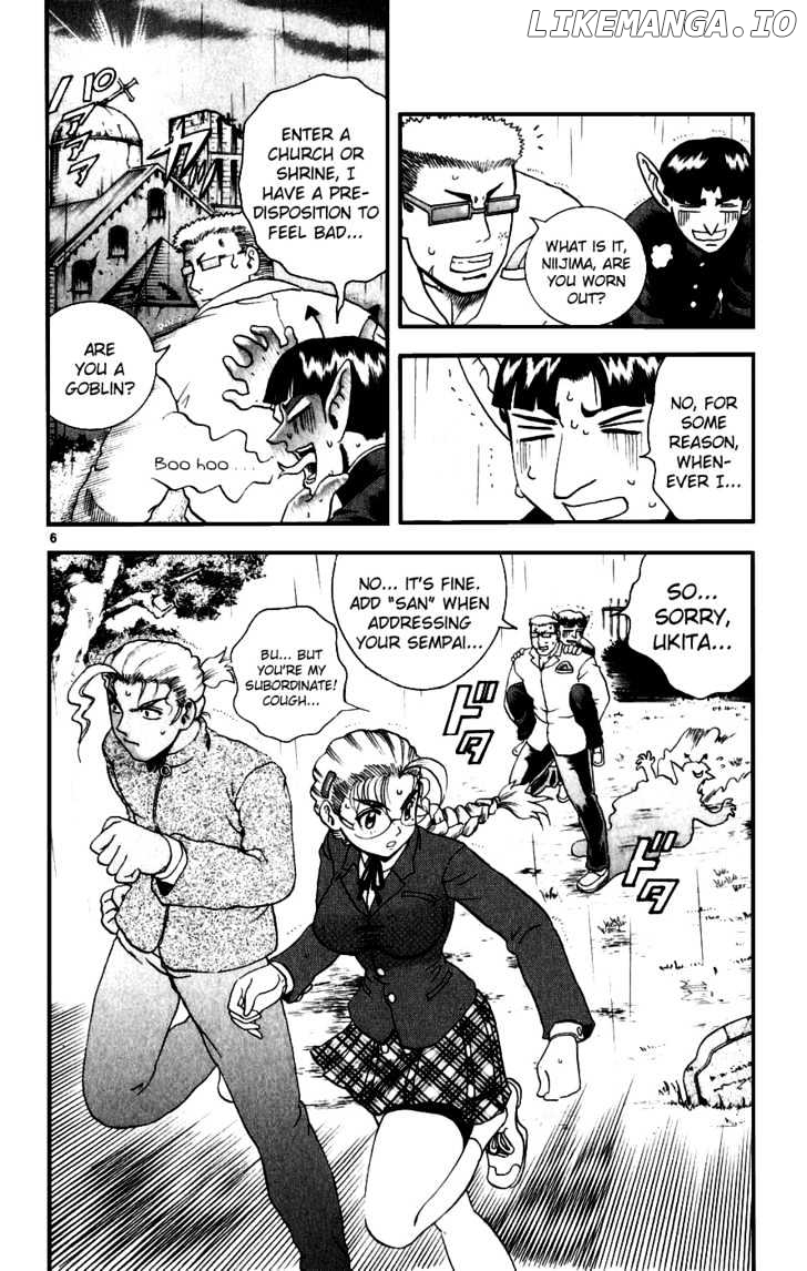 History's Strongest Disciple Kenichi Chapter 85 - page 6
