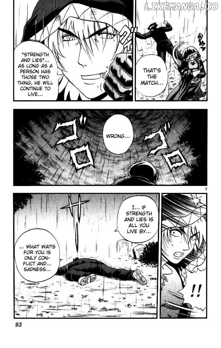 History's Strongest Disciple Kenichi Chapter 85 - page 7