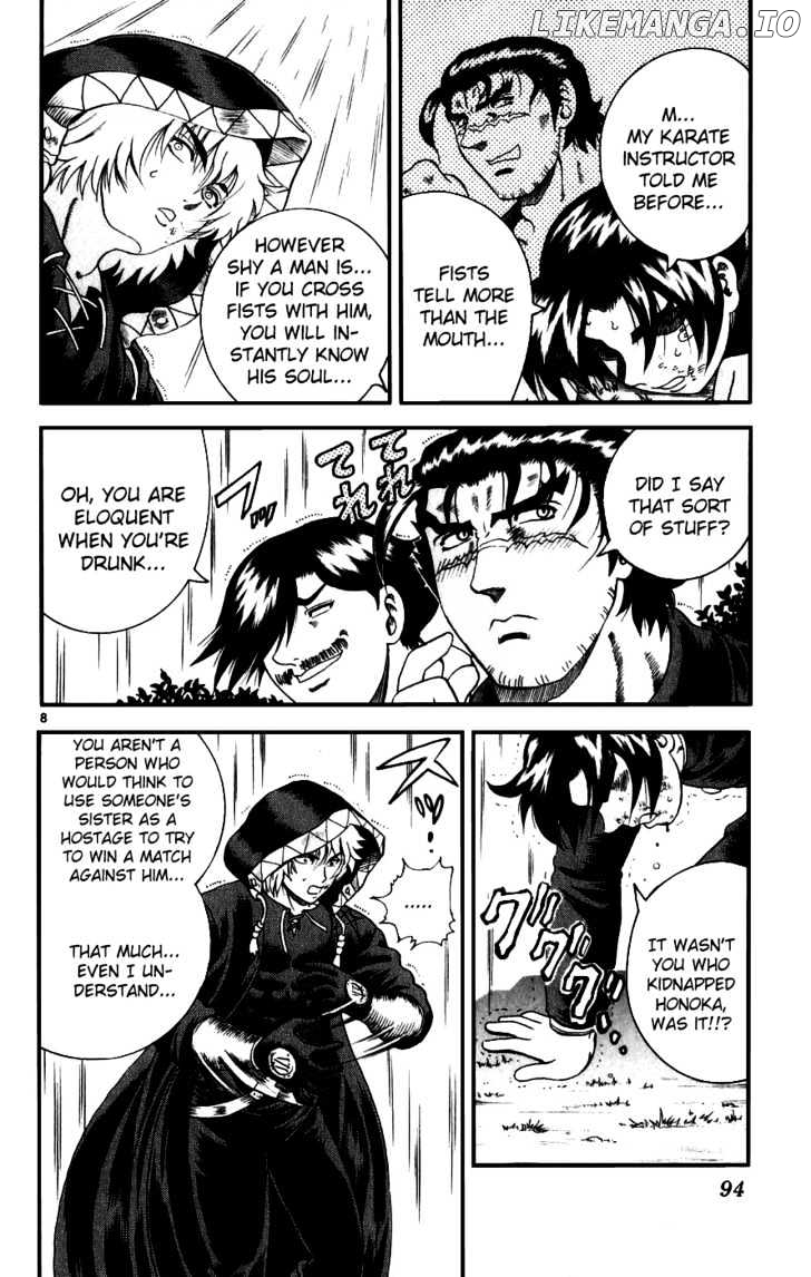 History's Strongest Disciple Kenichi Chapter 85 - page 8