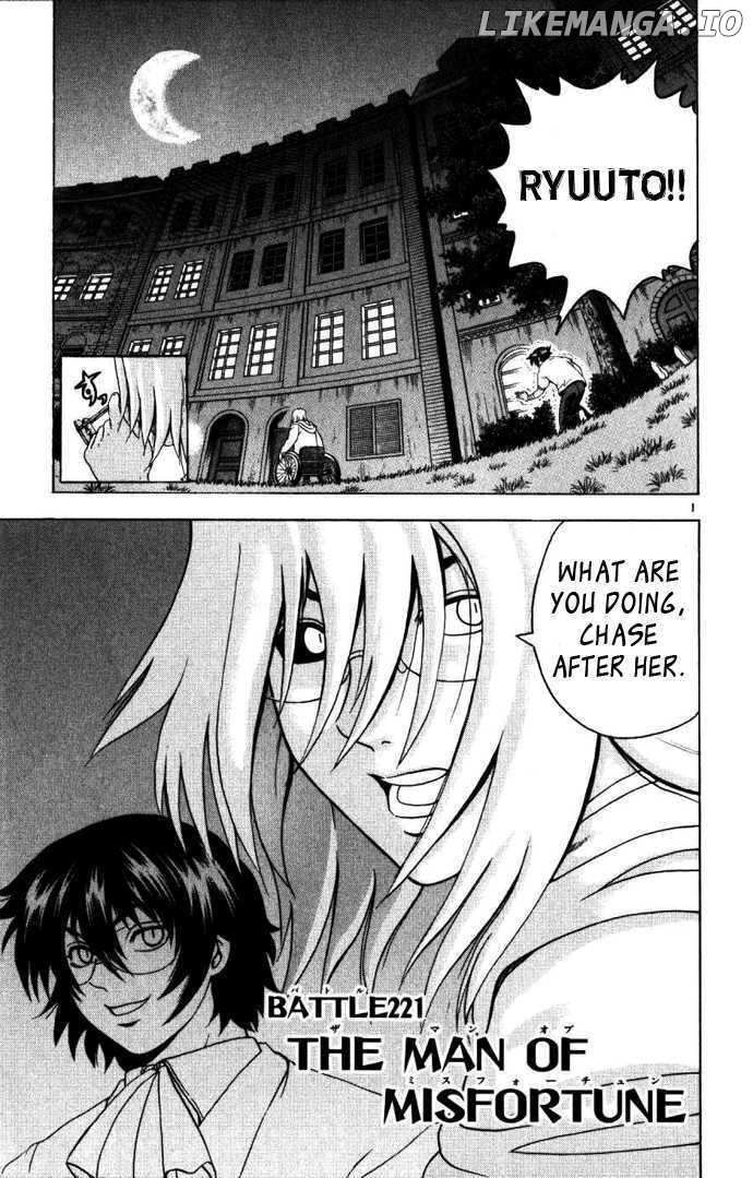 History's Strongest Disciple Kenichi Chapter 221 - page 1