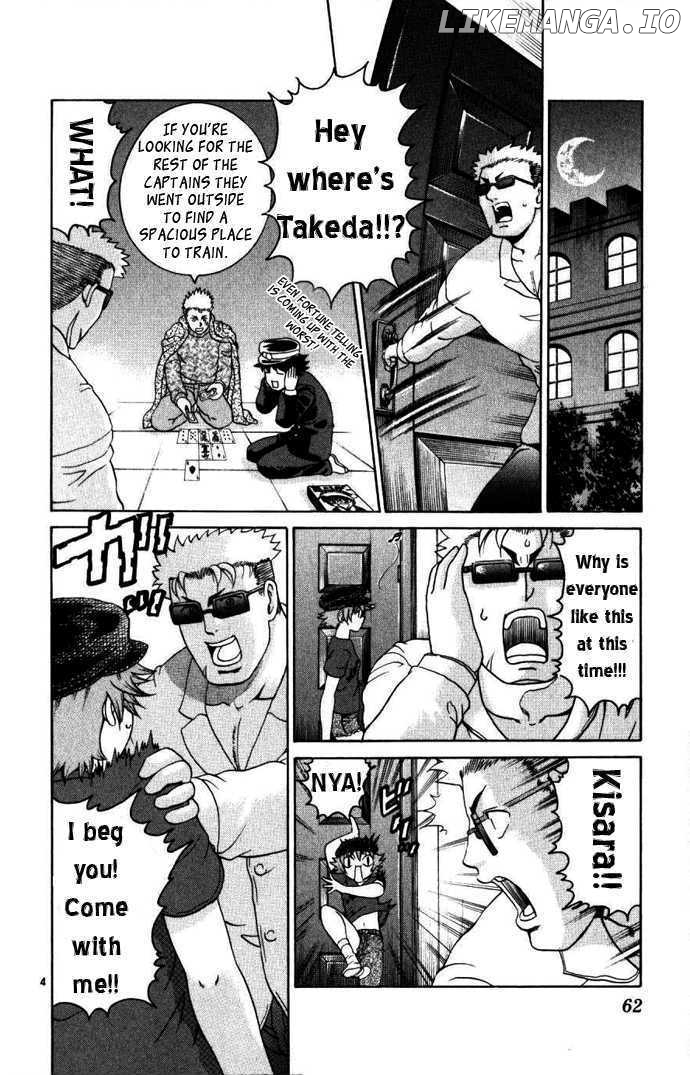 History's Strongest Disciple Kenichi Chapter 221 - page 4