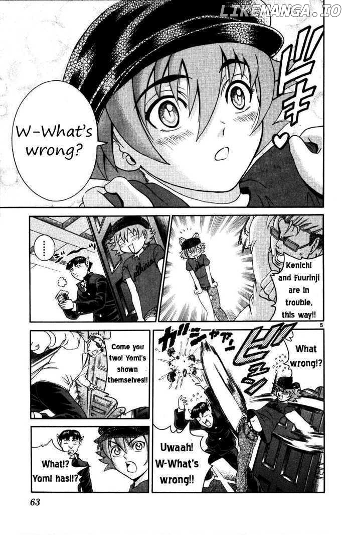 History's Strongest Disciple Kenichi Chapter 221 - page 5