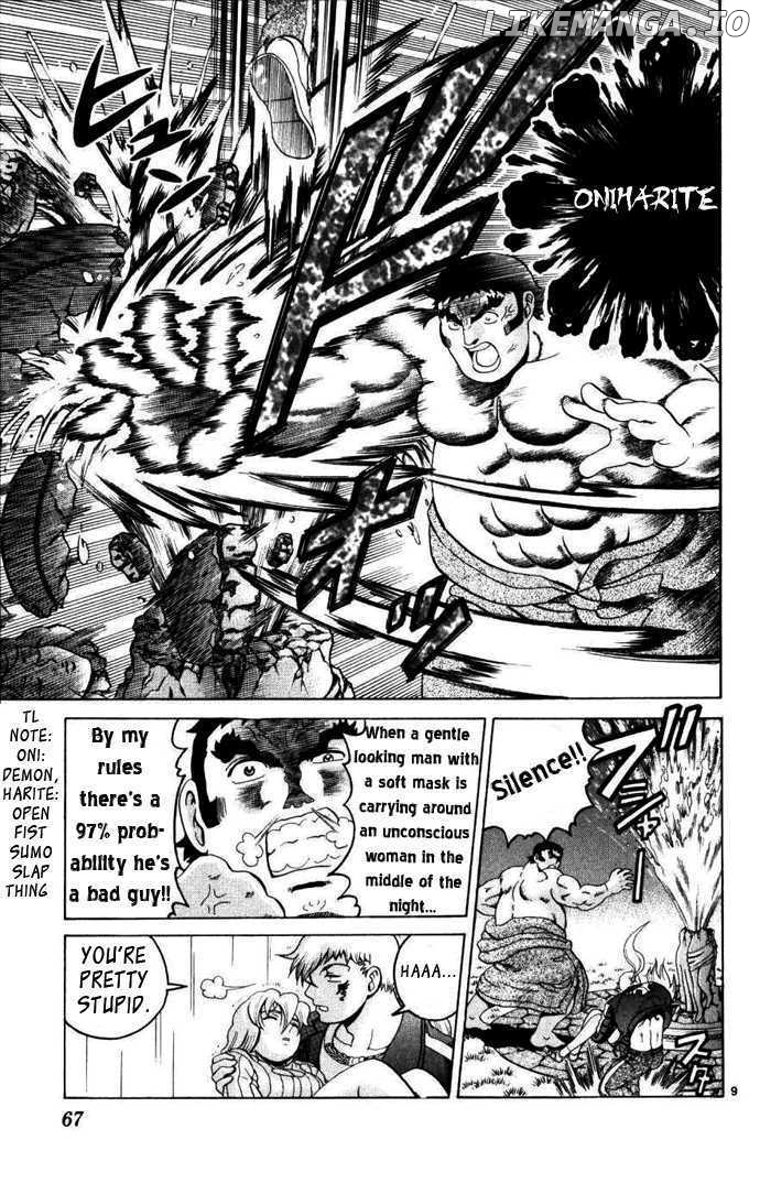 History's Strongest Disciple Kenichi Chapter 221 - page 9