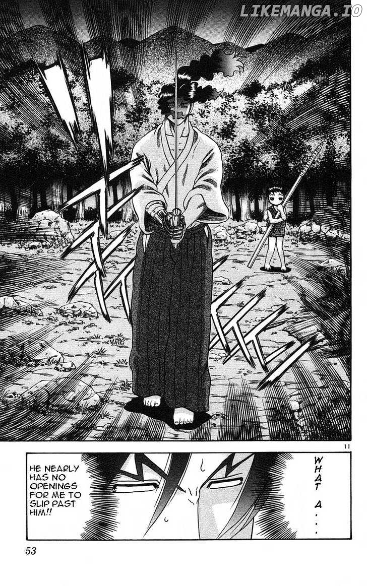 History's Strongest Disciple Kenichi Chapter 155 - page 10