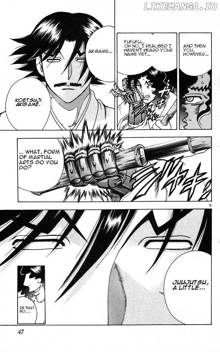 History's Strongest Disciple Kenichi Chapter 155 - page 5