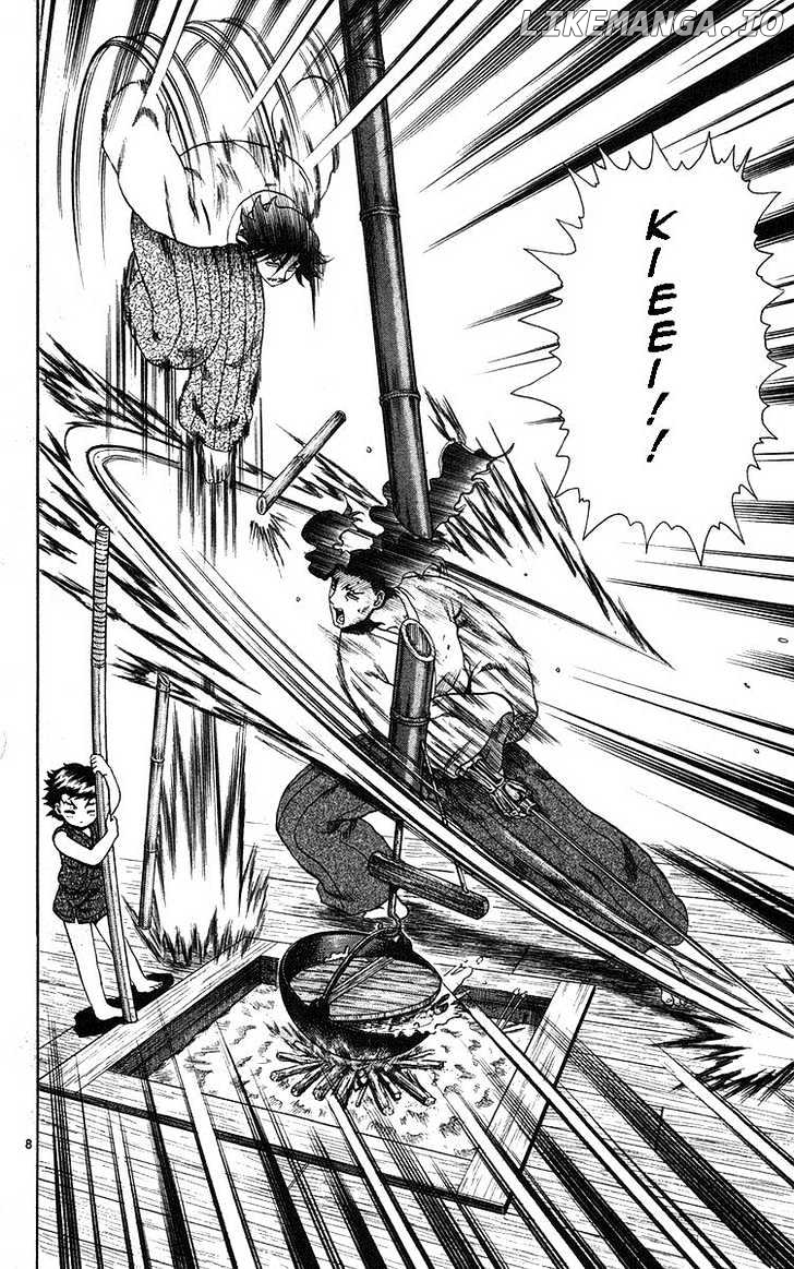 History's Strongest Disciple Kenichi Chapter 155 - page 7
