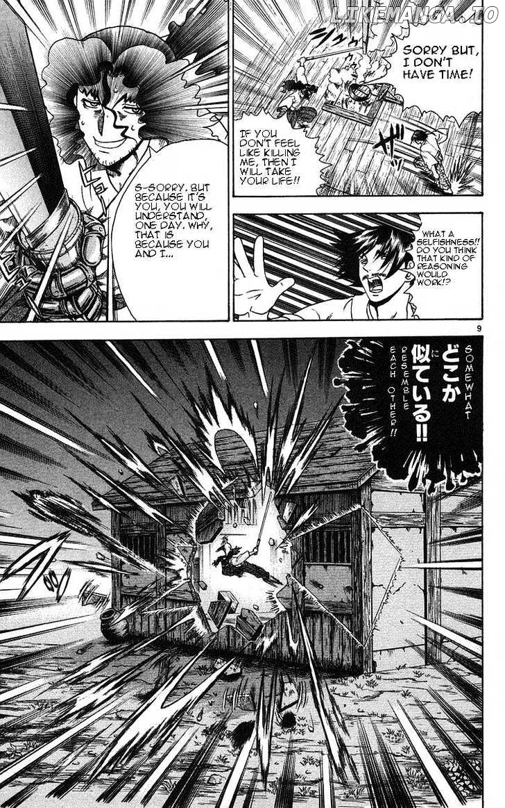 History's Strongest Disciple Kenichi Chapter 155 - page 8