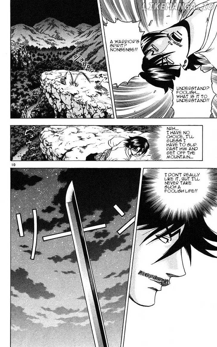 History's Strongest Disciple Kenichi Chapter 155 - page 9
