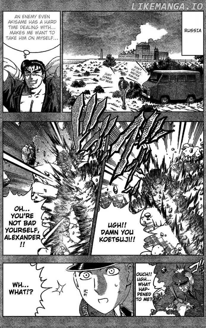 History's Strongest Disciple Kenichi Chapter 303 - page 1