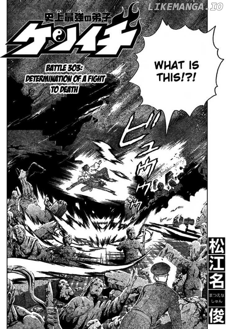 History's Strongest Disciple Kenichi Chapter 303 - page 2