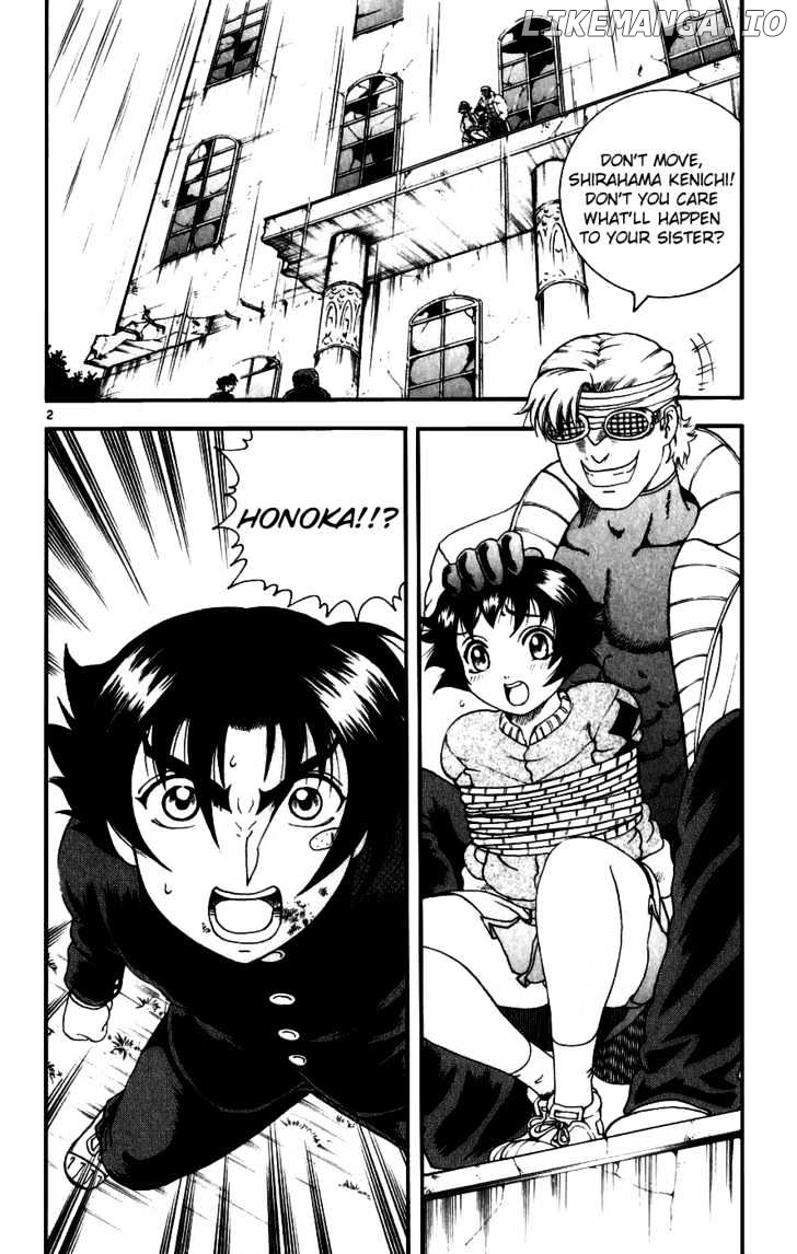 History's Strongest Disciple Kenichi Chapter 86 - page 2