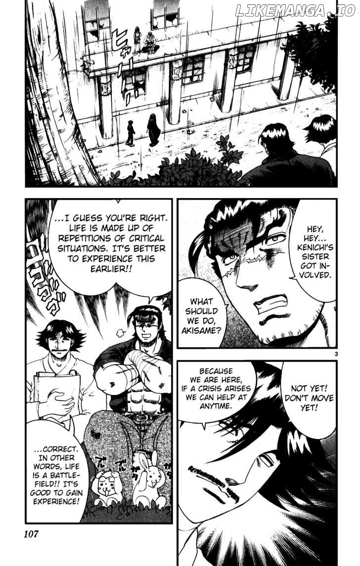History's Strongest Disciple Kenichi Chapter 86 - page 3